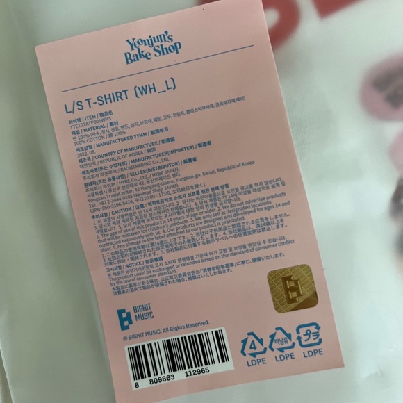 TXT Yeonjun Birthday Tee + Photocards - Picture 3 of 3